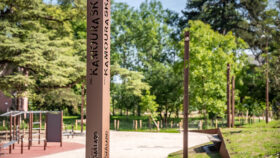 Urbencea-reinventons-nos-espaces-de-vie-Ville-Gaillard-Parc-Kamouraska-signalisation-acier-corten-zoom